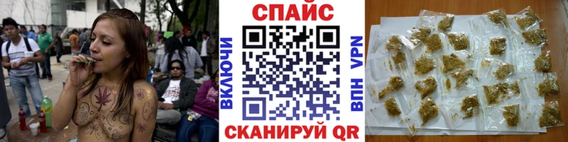 БУТИРАТ бутик  Купить закладки  Новочебоксарск 