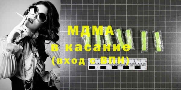 крисы Карталы