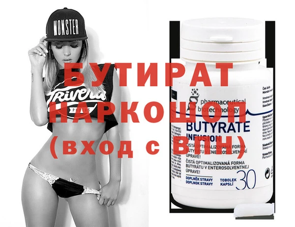 дурь Касимов